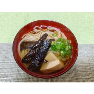 半田 そうめん 1.2kg 3袋入り レターパ...の詳細画像5