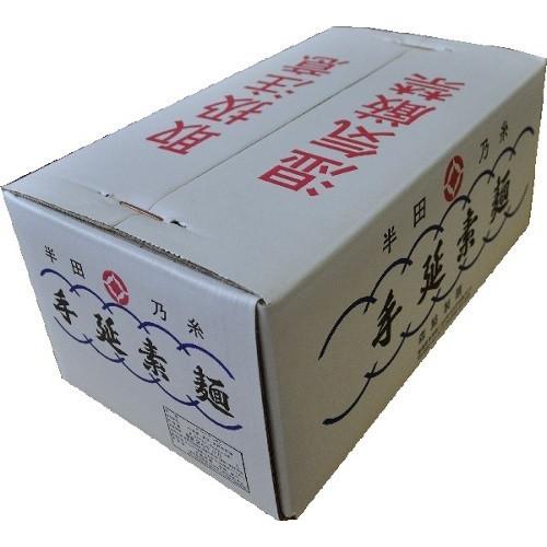 半田そうめん 6.0kg45束 段ボール箱入り 半田めん 業務用 家庭用 お得用　産地直送