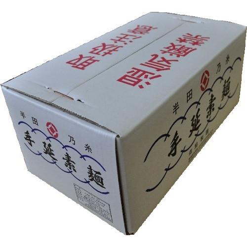 送料無料 半田そうめん細麺８.0kg60束入り  まとめ買い半田麺 徳島そうめん お取り寄せ お徳用...