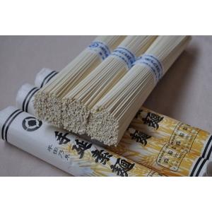 半田そうめん 400g134g×3束 ポイント...の詳細画像3