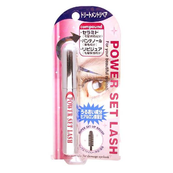 ジョイン パワーセットラッシュ （マスカラ） ＜トリートメントリペア＞