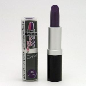 チャーミィー マジックリップ （口紅） 02 オレンジ : HandB.Safa