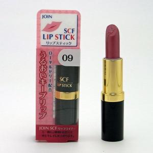 チャーミィー マジックリップ （口紅） 02 オレンジ : HandB.Safa