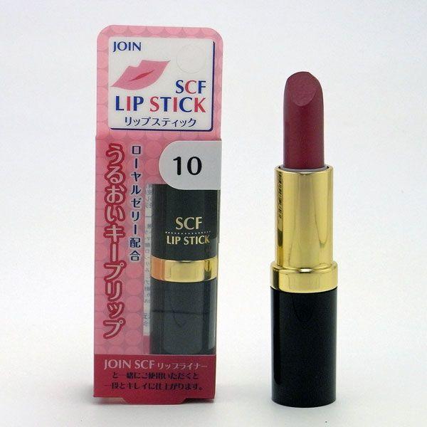 ジョイン SCFリップスティック 10
