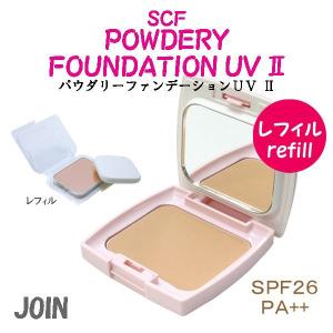 ジョイン SCFパウダリーファンデーションUV...の詳細画像2