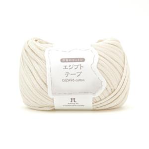 籐スペシャル 300g 2mm/2.5mm/3mm ラタン 丸芯 SH島村 : 手芸の山久
