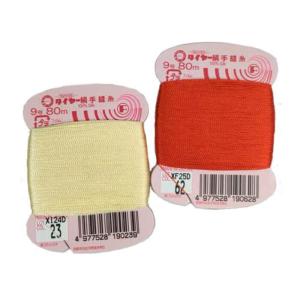 絹糸 タイヤー絹手縫い糸 9号 80m カード巻 白〜39番 フジックス