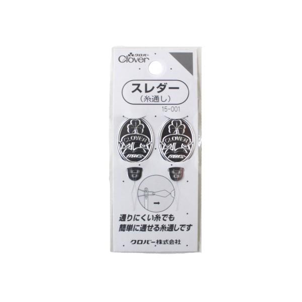 クロバー スレダー 糸通し 15-001 絹糸通し