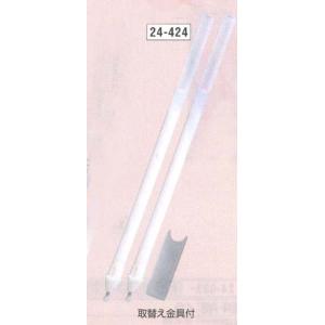 クロバー アイロンチャコペン（白）替芯２本入 24-424