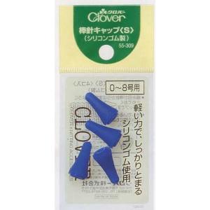 クロバー 棒針キャップ Ｓ 55-309 編み物用品