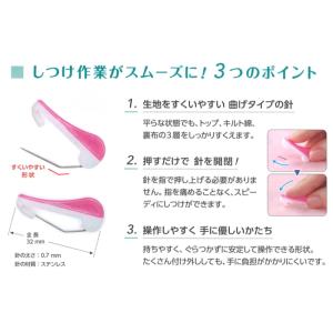 クロバー ワンタッチしつけピン 10本入 57...の詳細画像2