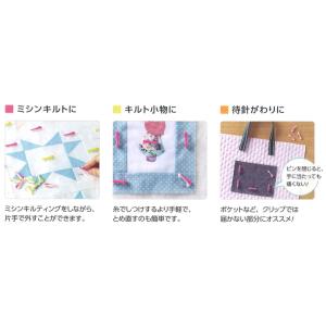 クロバー ワンタッチしつけピン 10本入 57...の詳細画像3