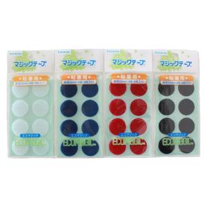 籐スペシャル 300g 2mm/2.5mm/3mm ラタン 丸芯 SH島村 : 手芸の山久