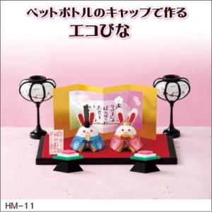 Olympus（オリムパス） パッチワーク額 フレーム 額 額縁 木製 / 額