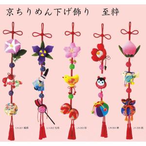 籐スペシャル 300g 2mm/2.5mm/3mm ラタン 丸芯 SH島村 : 手芸の山久