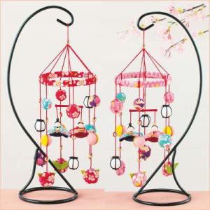 つるし雛 キット 福傘つるしびな HM-12/HM-13 ちりめん細工 手芸