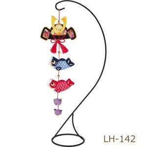 パナミ 手芸キット ちりめん細工 こいのぼり 吊るし飾り 鯉のぼり