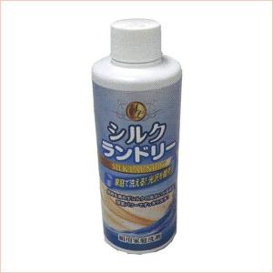 洗剤 シルクランドリー 107952 2個単位 絹用家庭洗剤 液体洗剤 シルク 絹｜handcraft