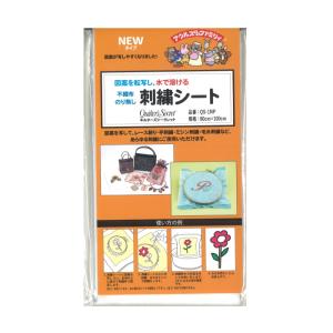 バイリーン キルターズシークレットQS-1P 水で溶ける不思議な不織布