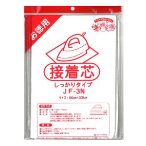 アイロン接着芯 しっかりタイプ JF-3 vln バイリーン