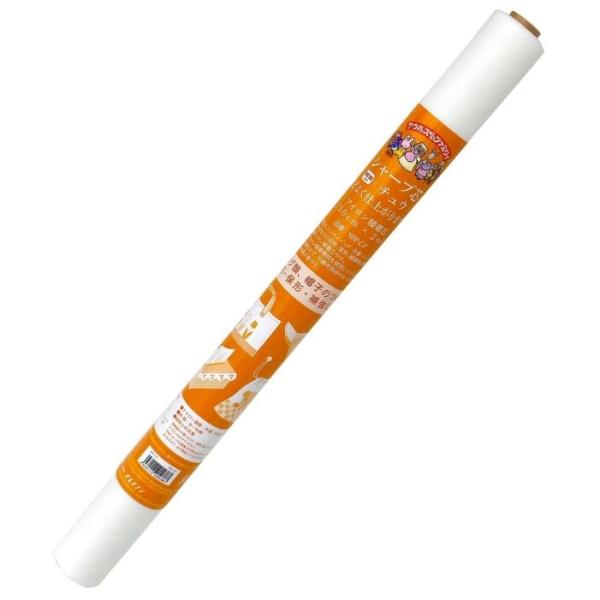 オルヌマン アウルスママ アイロン接着芯 シャープ芯 チュウ SHP-C-P 50cm×2m 中肉素...