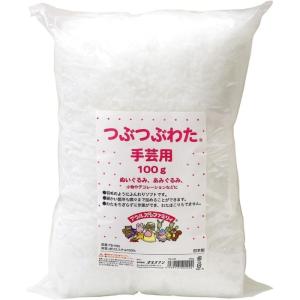 バイリーン 手芸用つぶつぶわた100g ポリエステル製 ぬいぐるみ