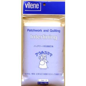 バイリーン ちりめん・和布・古布用接着芯地「白」PWQ-1P