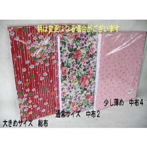和裁へら台 中布2号 460043 金亀の詳細画像3