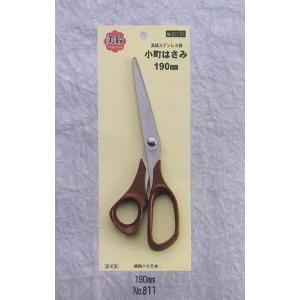 クラフトハートトーカイ ステンレスハサミ フッ素加工180mm | ハサミ