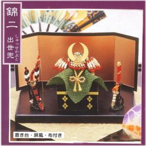 端午の節句手作りキットの商品一覧 通販 Yahoo ショッピング