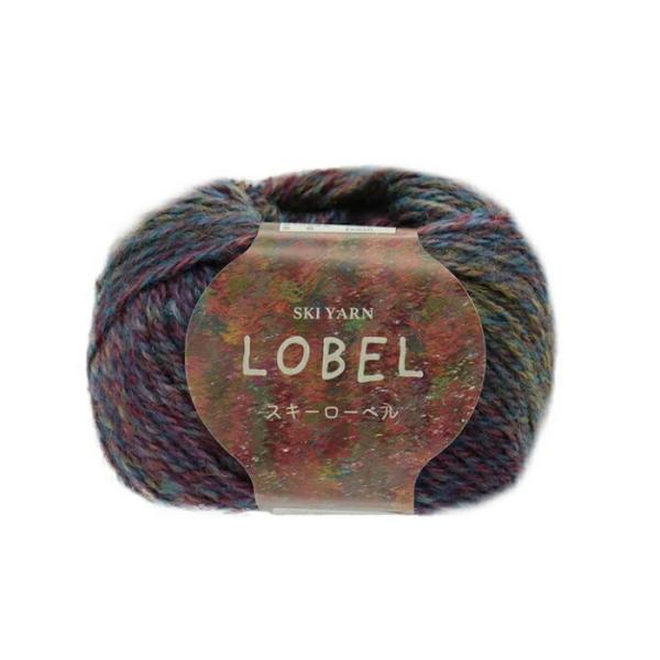 毛糸 スキー ローベル Ski Lobel 秋冬毛糸 SKI YARN スキーヤーン 元廣