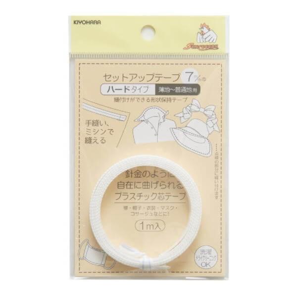 セットアップテープ 7mm巾 ハードタイプ 白 SUN52-03 サンコッコー kiyo