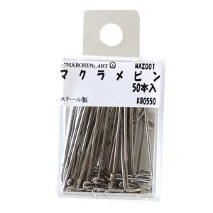 籐スペシャル 300g 2mm/2.5mm/3mm ラタン 丸芯 SH島村 : 手芸の山久