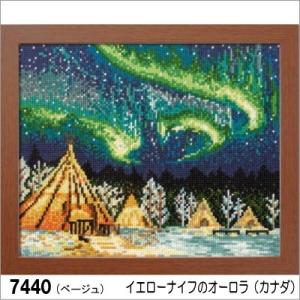 イエローナイフのオーロラ（カナダ） 7440 一度は訪れたい世界の名所 オリムパス