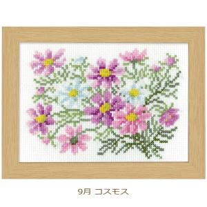 Olympus（オリムパス） 刺しゅうキット 木製フレーム付 12ヶ月の花