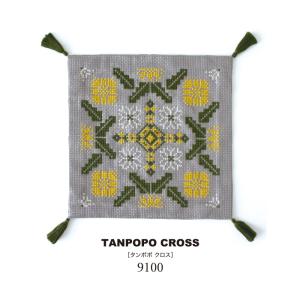 Olympus（オリムパス） 刺繍キット オノエ・メグミ テーブルセンター