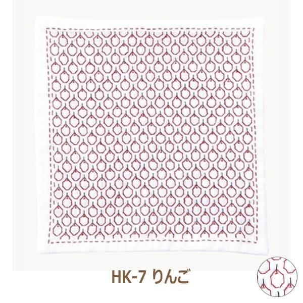 刺し子 キット りんご HK-7 刺し子のハンカチ iine olm オリムパス 手芸の山久