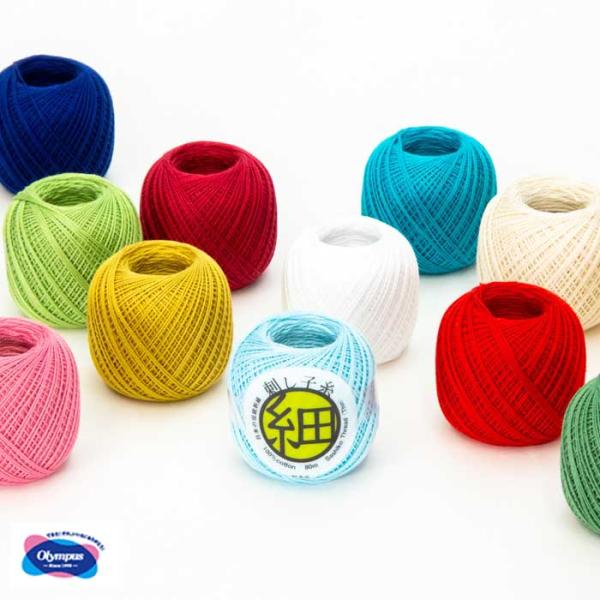 刺し子糸 細 約80m巻 同色3玉単位 刺し子 オリムパス olm 手芸の山久
