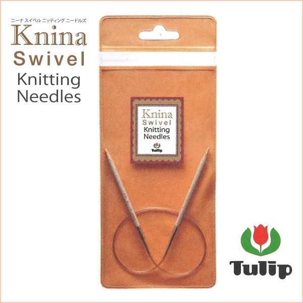 チューリップ KninaSwivel(ニーナスイベル)ニッティングニードルズ 竹輪針40cm （3号...