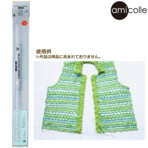 かぎ針 ハマナカジャンボニー針8mm H250-410-8 竹製 極太糸用