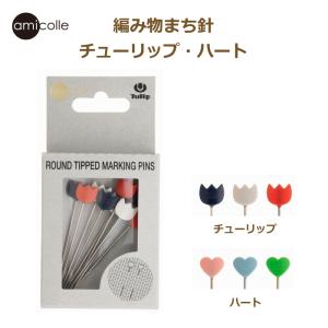 籐スペシャル 300g 2mm/2.5mm/3mm 5反単位 ラタン 丸芯 SH島村 : 手芸