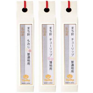 SK アイロン仕上馬 アイロン仕上げ 特中馬 CU-2 約縦51×横12×高さ16cm