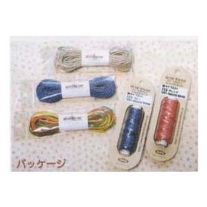 メルヘンアート HEMP TWINE 細/単色 同色3個単位 マクラメ用ヘンプツイン ヘンプ糸 麻紐...