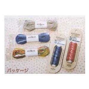 メルヘンアート HEMP TWINE 中/草木染藍染 同色3個単位 マクラメ用ヘンプツイン 取寄せ商品 nsk｜handcraft