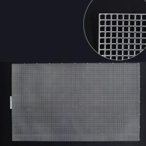 ハマナカ あみあみ手芸 ダ円モチーフ 30.4cm×10cm（単位1枚） だ円