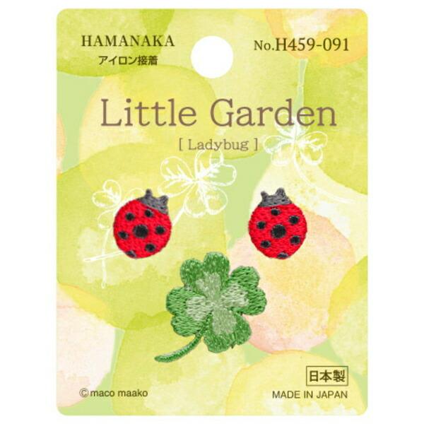 ワッペン Little Garden リトルガーデン H459-091 Ladybug てんとう虫 ...