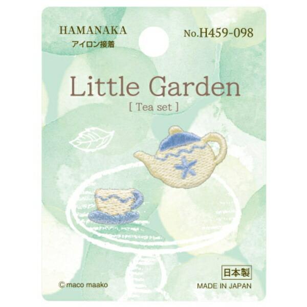 ワッペン Little Garden リトルガーデン H459-098 Tea set ティーセット...