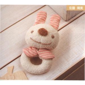手作りキット オルゴールメリー モービル の商品一覧 おもちゃ 教材 ベビー キッズ マタニティ 通販 Yahoo ショッピング