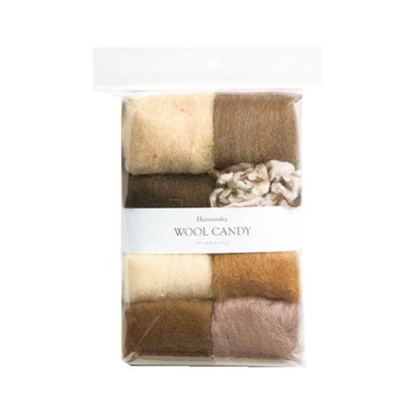 羊毛フェルト ウールキャンディ 8色セット アンティークブラウン  アンティークブラウン H441-...
