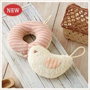 ベビー用品 手作りキット おもちゃ ひよことドーナツのがらがら 手芸 オーガニック H Fanmary ファンメアリー 通販 Yahoo ショッピング